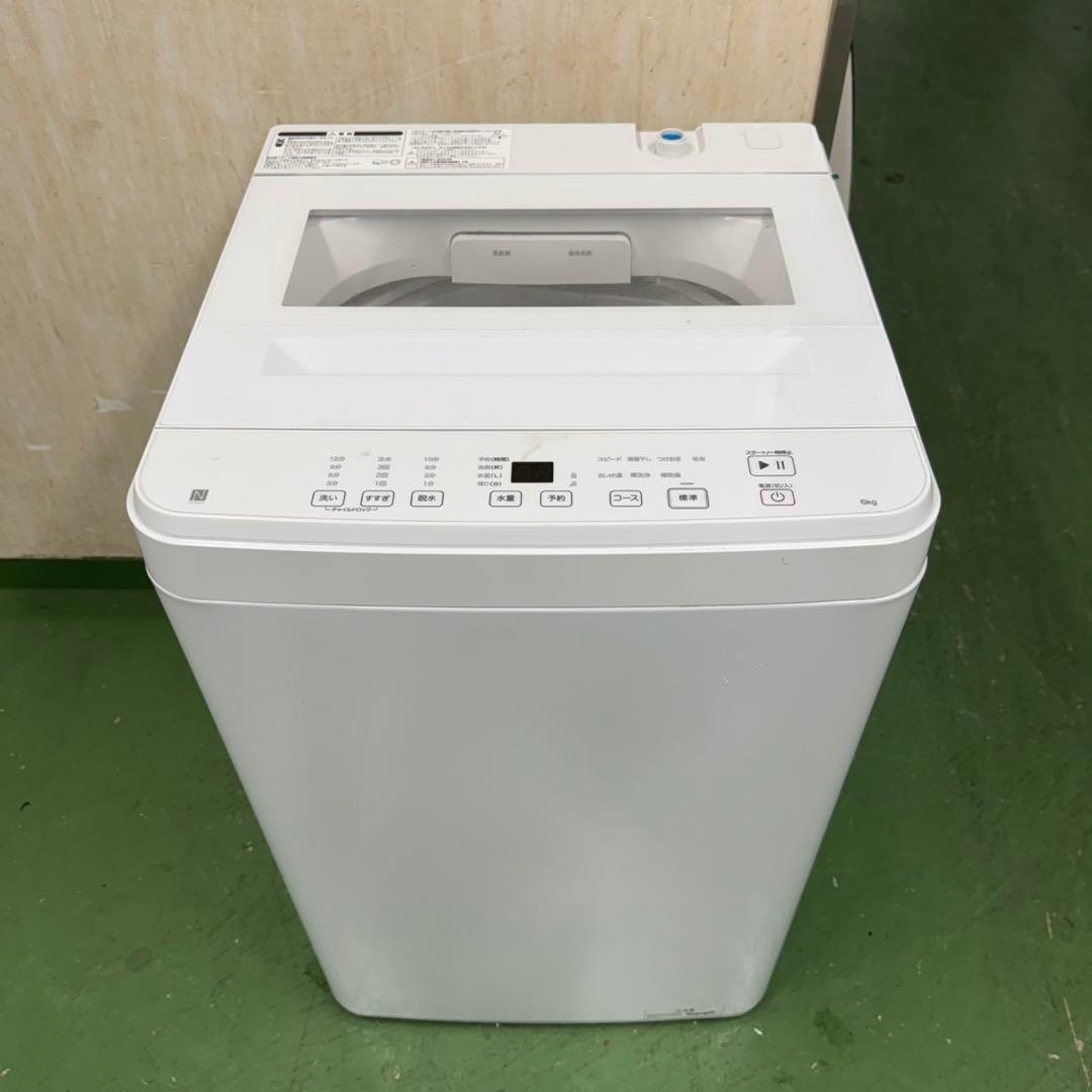 144 送料設置無料★ニトリ　6.0㌔　洗濯機　24年製 冷蔵庫