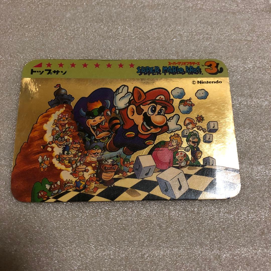 トップサン スーパーマリオブラザーズ3 カードキラ ニンテンドー