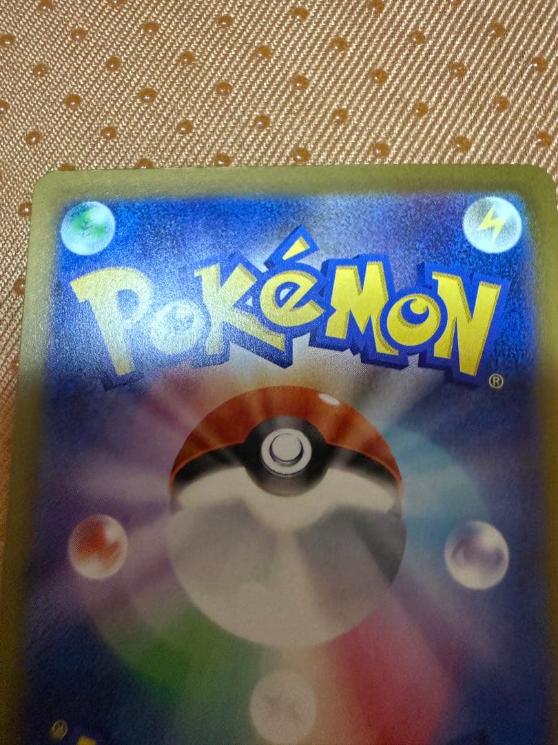 ロケット団のミュウツーex HP280