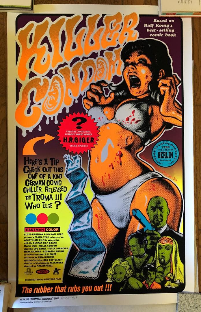 ロッキンジェリービーン　キラーコンドーム2ndカラー　シルクスクリーン　ポスター