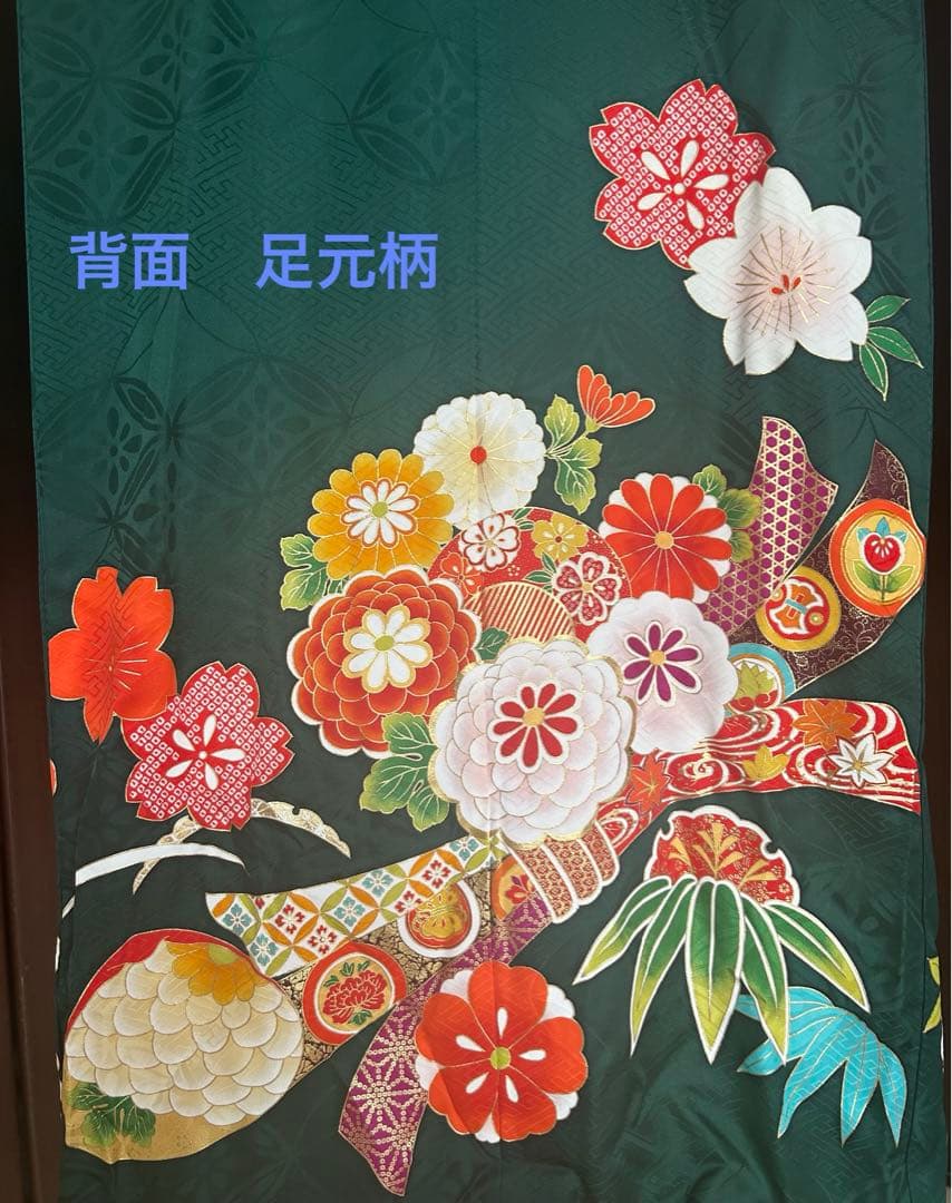 お値下げしました。成人式　着物　振袖　一式フルセット