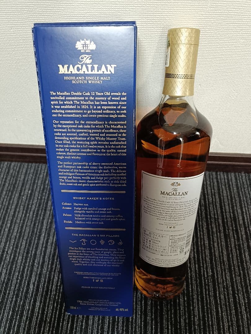 ウイスキー The Macallan 12 Years Old 750ml