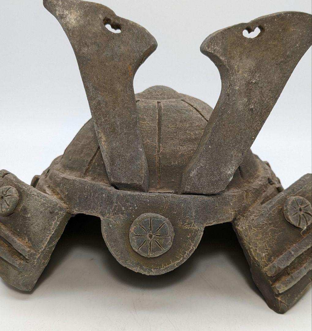 西川政彦 備前焼 兜2種 合箱 カブト 鎧兜 端午の節句 置物 細工物 西川政美