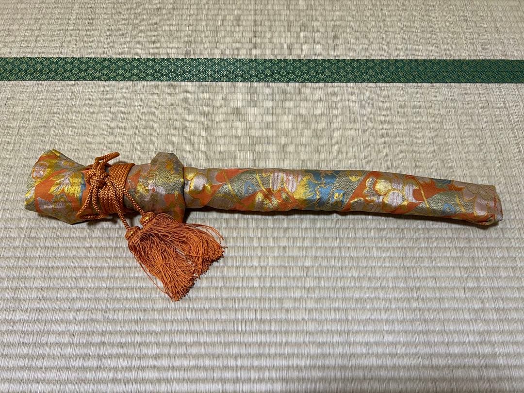 脇差　拵　刀袋付き