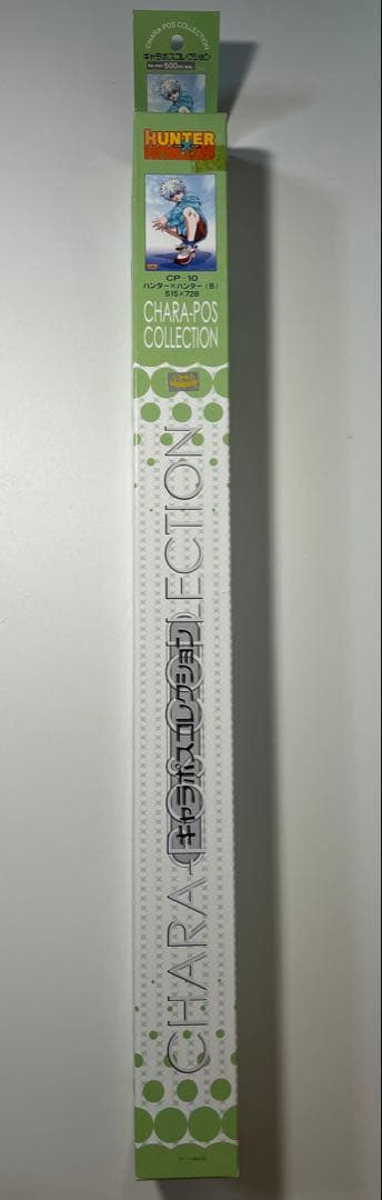 未使用品　ハンターハンター　キルア　ポスター