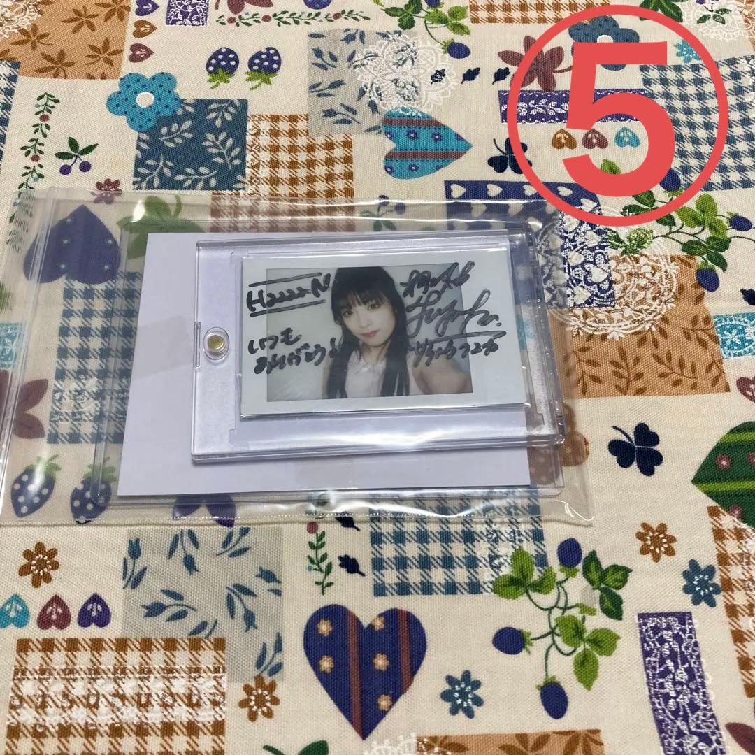 齋藤冬優花サイン