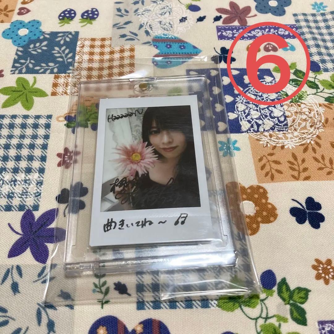 齋藤冬優花サイン