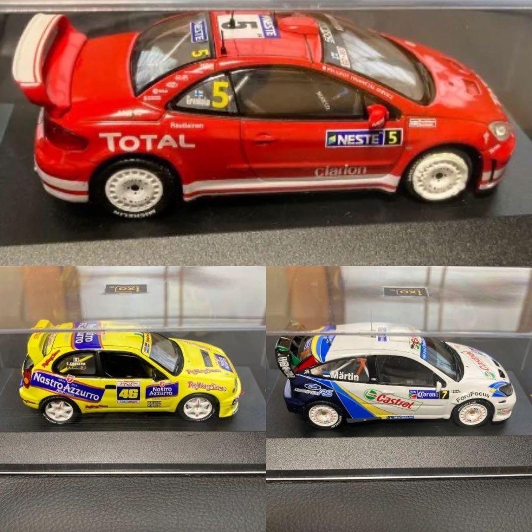 プジョー307 WRC ミニカー 3台セット