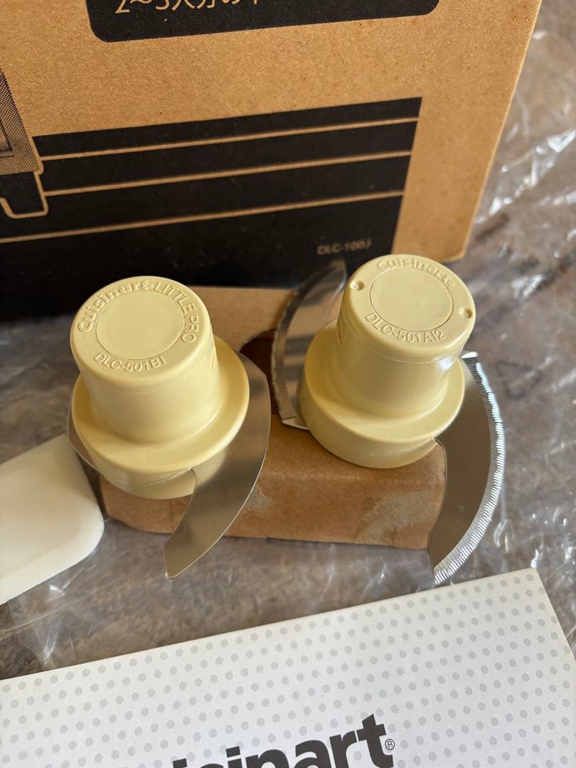 【中古美品】クイジナートフードプロセッサー1.0L（DLC-100J）