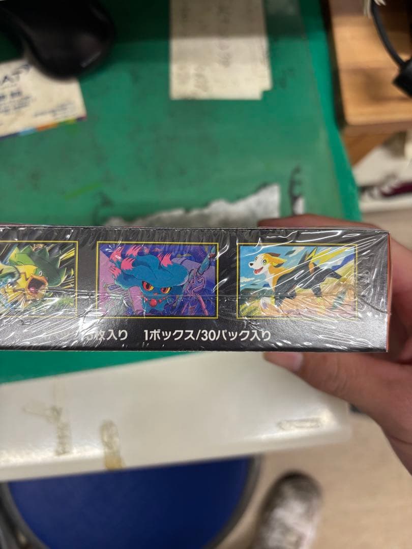 新品未開封シュリンク付き ポケモンカードゲーム インフェルノX ボックス