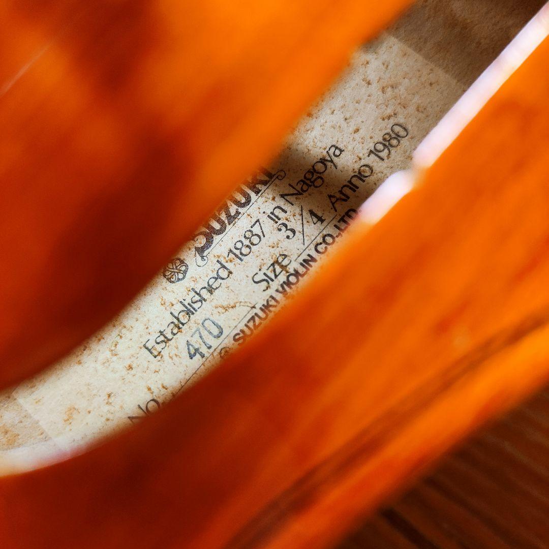 【極希少良反響】スズキ No.470 3/4 バイオリン 1980