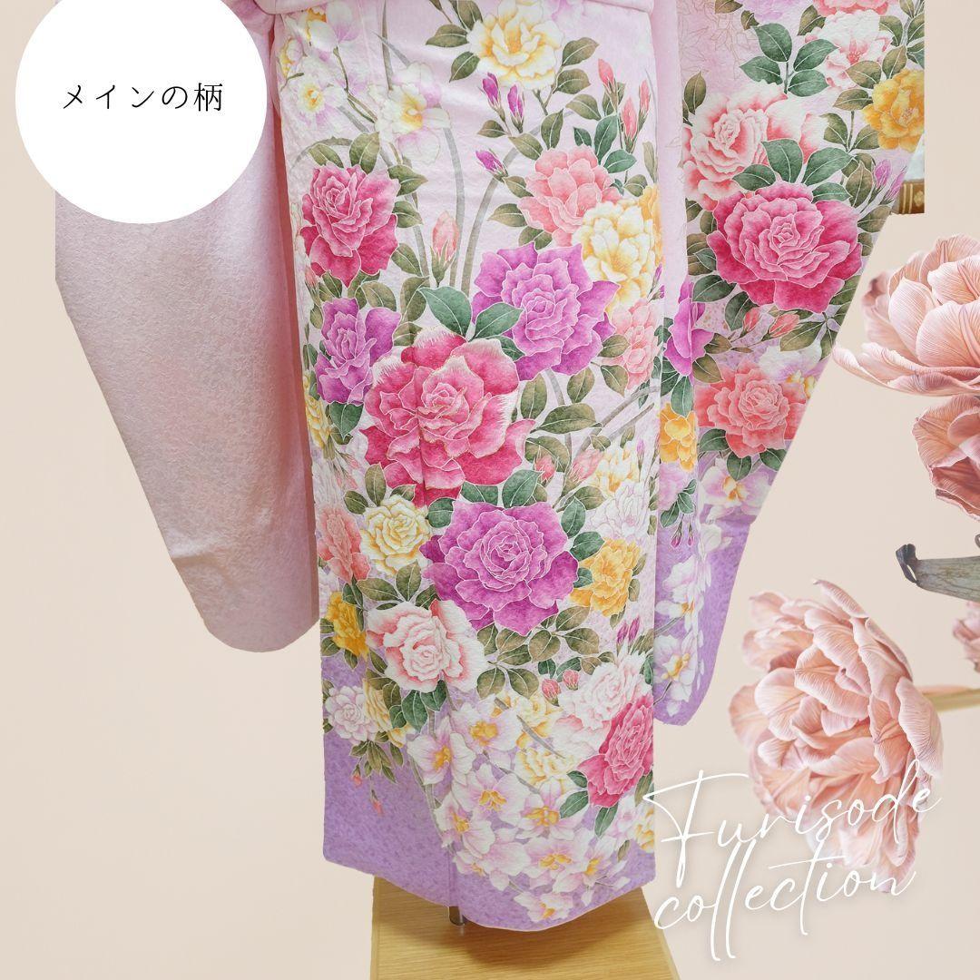 振袖フルセット 淡いピンク 薔薇柄 成人式　Sサイズ　卒業式