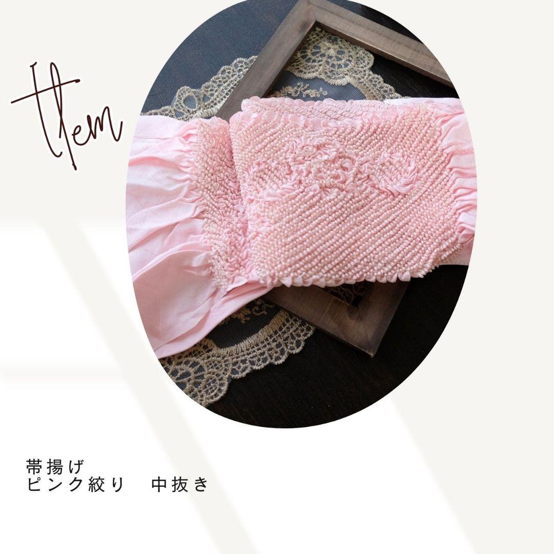 振袖フルセット 淡いピンク 薔薇柄 成人式　Sサイズ　卒業式