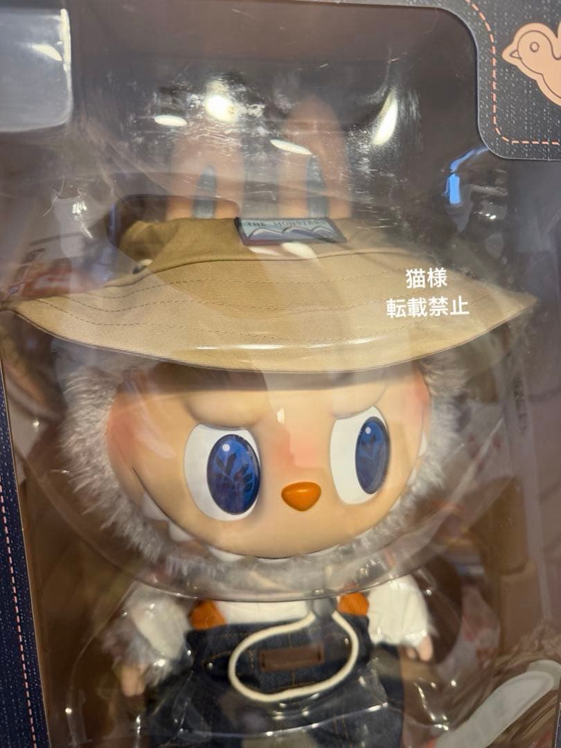 【正規品】Labubu FLIP WITH ME ぬいぐるみ　2点セット