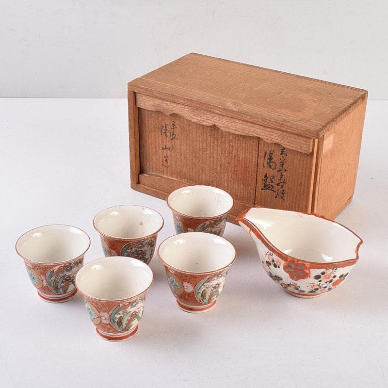 九谷焼　九谷庄三造　赤絵　煎茶碗　五客　湯冷まし　合わせ箱　V　R9020