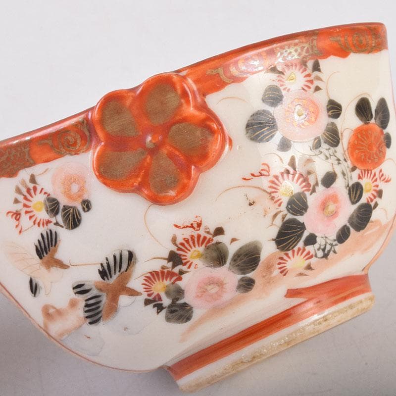 九谷焼　九谷庄三造　赤絵　煎茶碗　五客　湯冷まし　合わせ箱　V　R9020