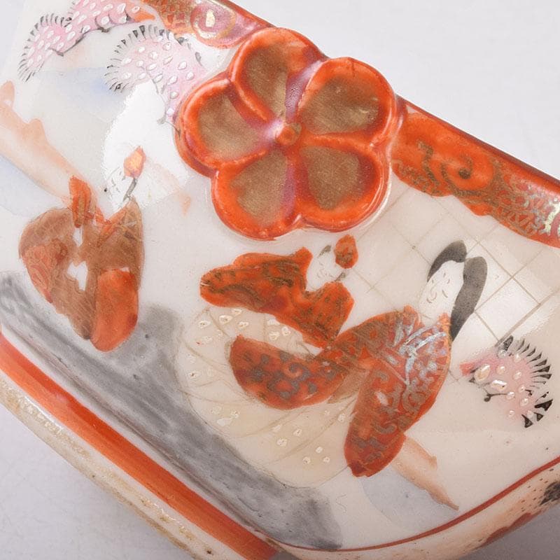 九谷焼　九谷庄三造　赤絵　煎茶碗　五客　湯冷まし　合わせ箱　V　R9020