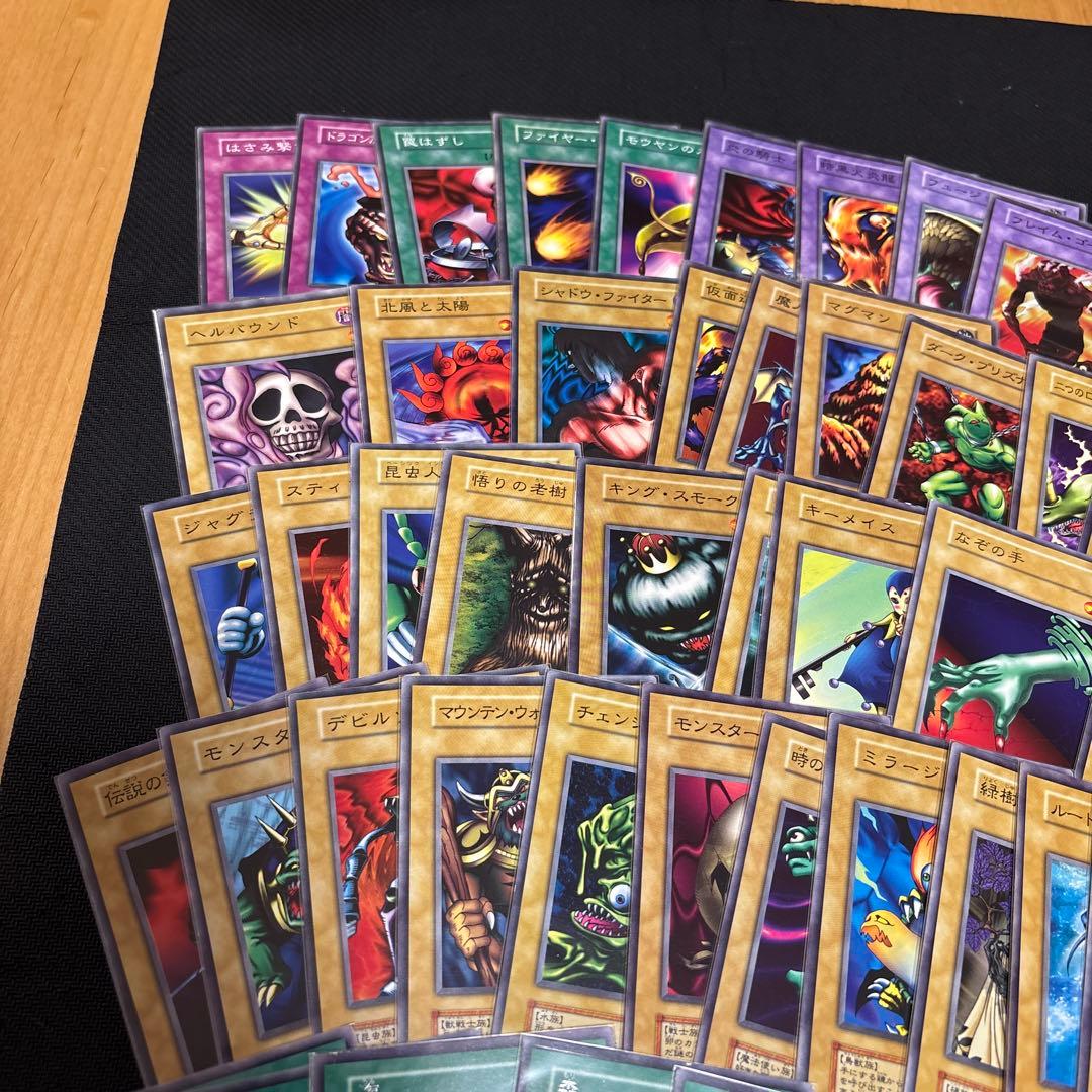 遊戯王　初期　スターターボックス　starter box 絶版　開封済