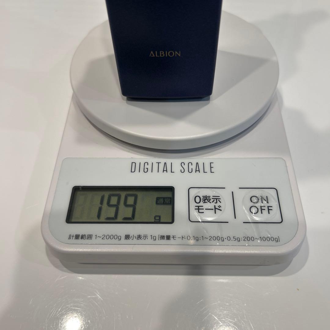 ALBION アンベアージュBRIGHTENING EXTRA MILK