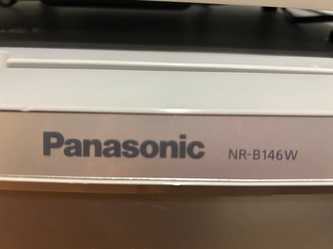 【送料込】Panasonic パナソニック　NR-B146W-S 冷蔵庫