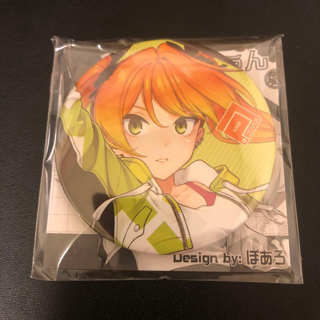 コンパス非売品缶バッジ チーちゃん