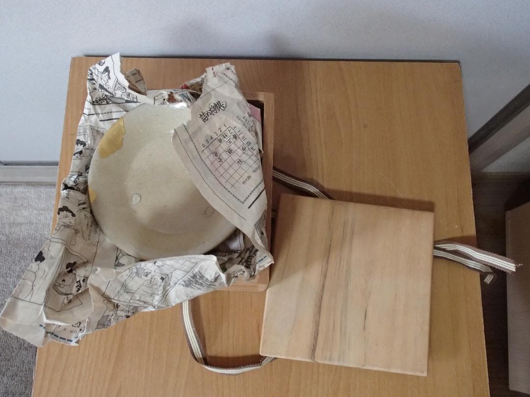 古陶磁　骨董　小皿　金継ぎ　金直し　５枚