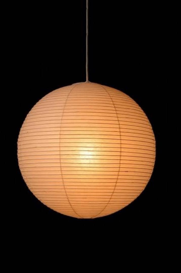 イサムノグチ　AKARI アカリ 55A　リプロダクト