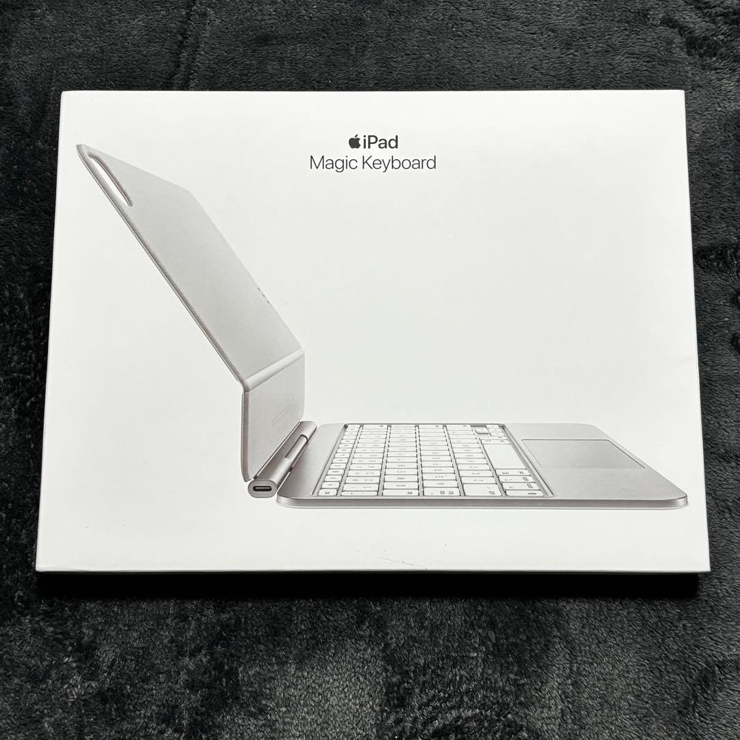 iPad Pro 11 (M4) Magic Keyboard 日本語 JIS