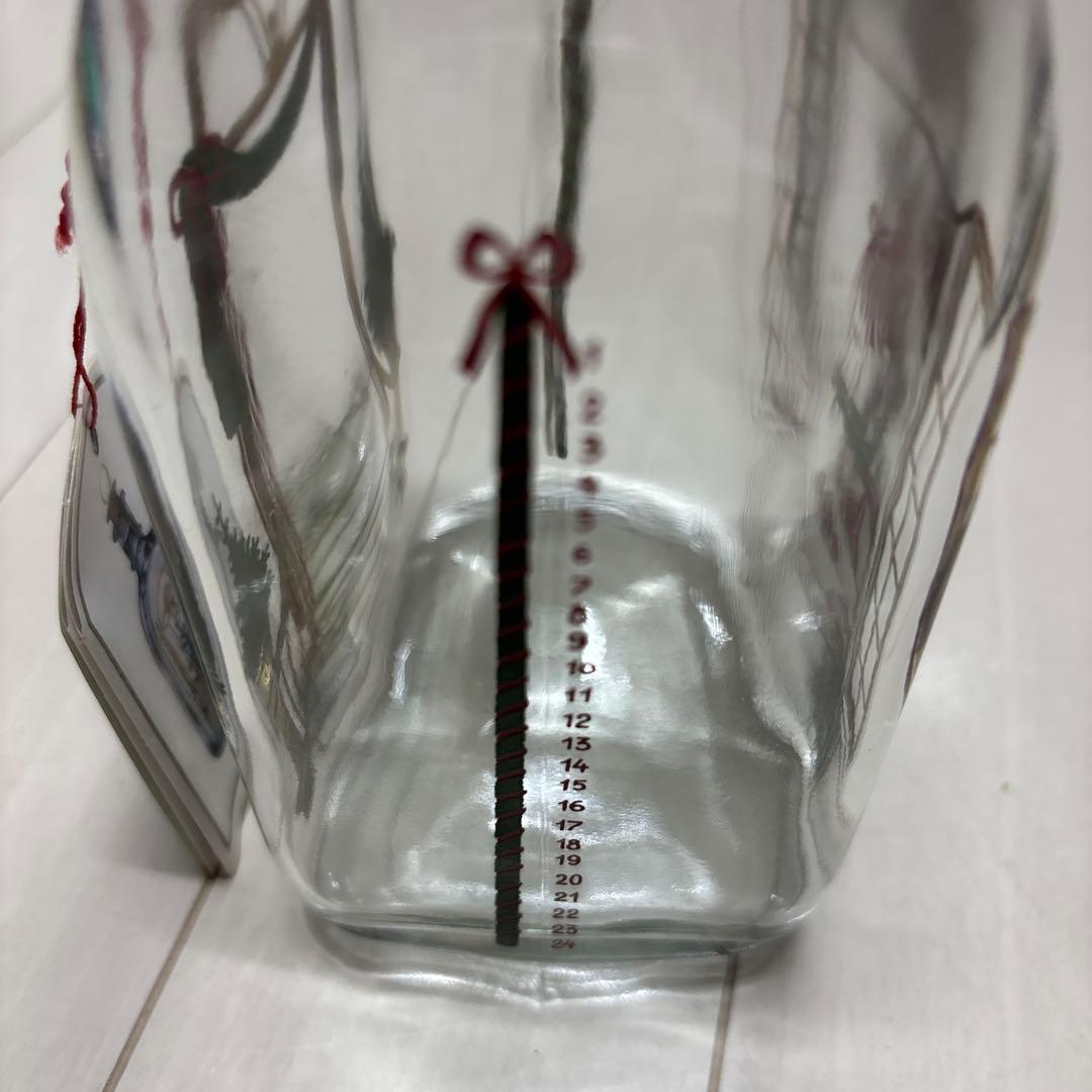  GUARD クリスマスガラスボトル 約15cm