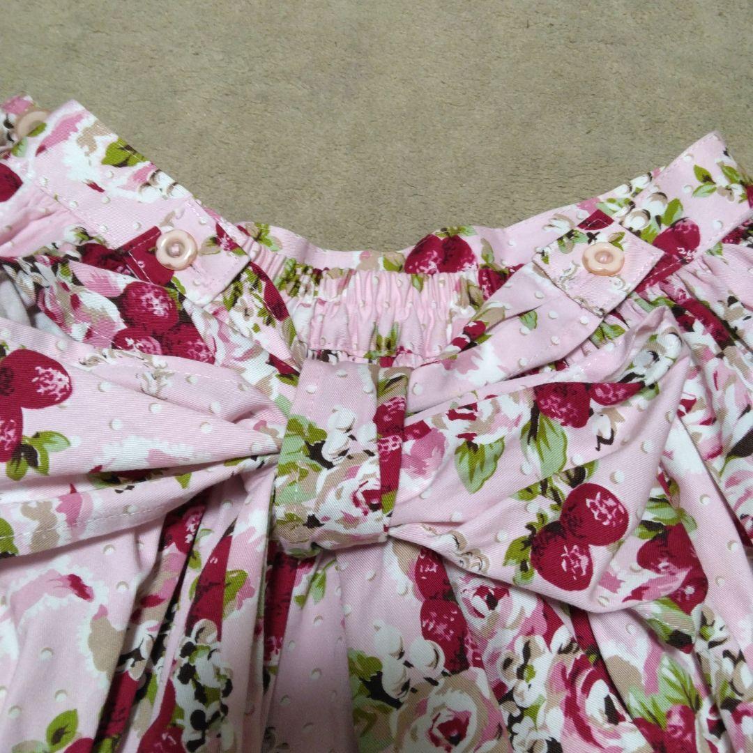BABY シュガーブーケ 柄 スカート ピンク