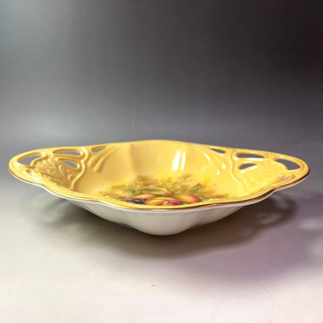 エインズレイ オーチャードゴールド 透し 陽刻紋 ボール プレート 深皿 美品