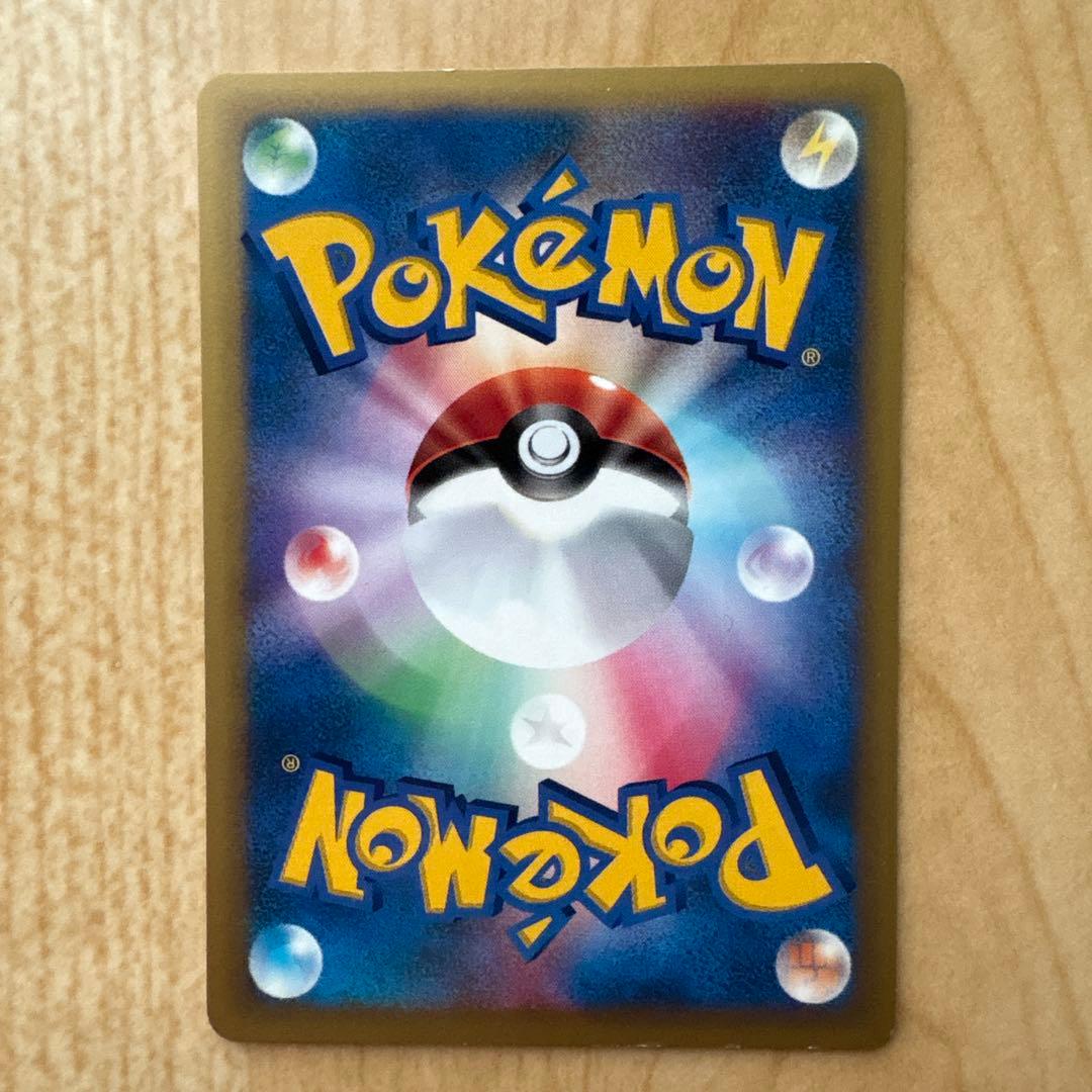 ナツメのエーフィ ● ポケモンカード★