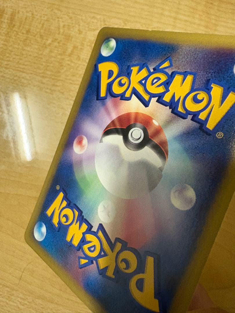 ナツメのエーフィ ● ポケモンカード★