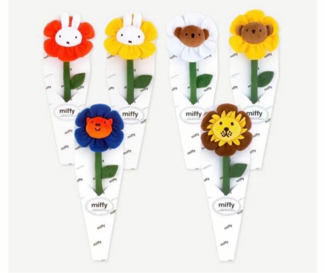 ★韓国限定★ ミッフィー　花　ぬいぐるみ　花束　ブルーナ　タッセル　コンプリート