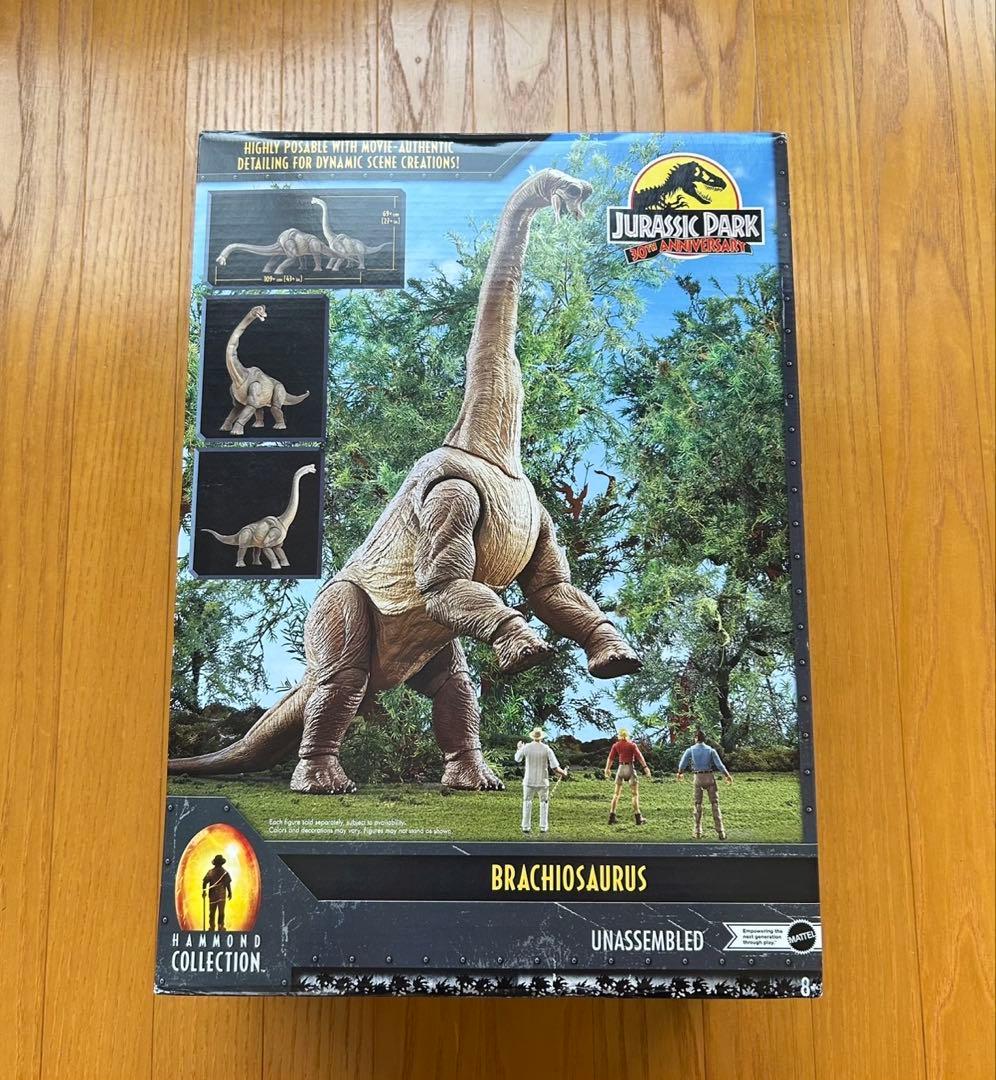 ジュラシックワールド　ハモンドコレクション　ブラキオサウルス