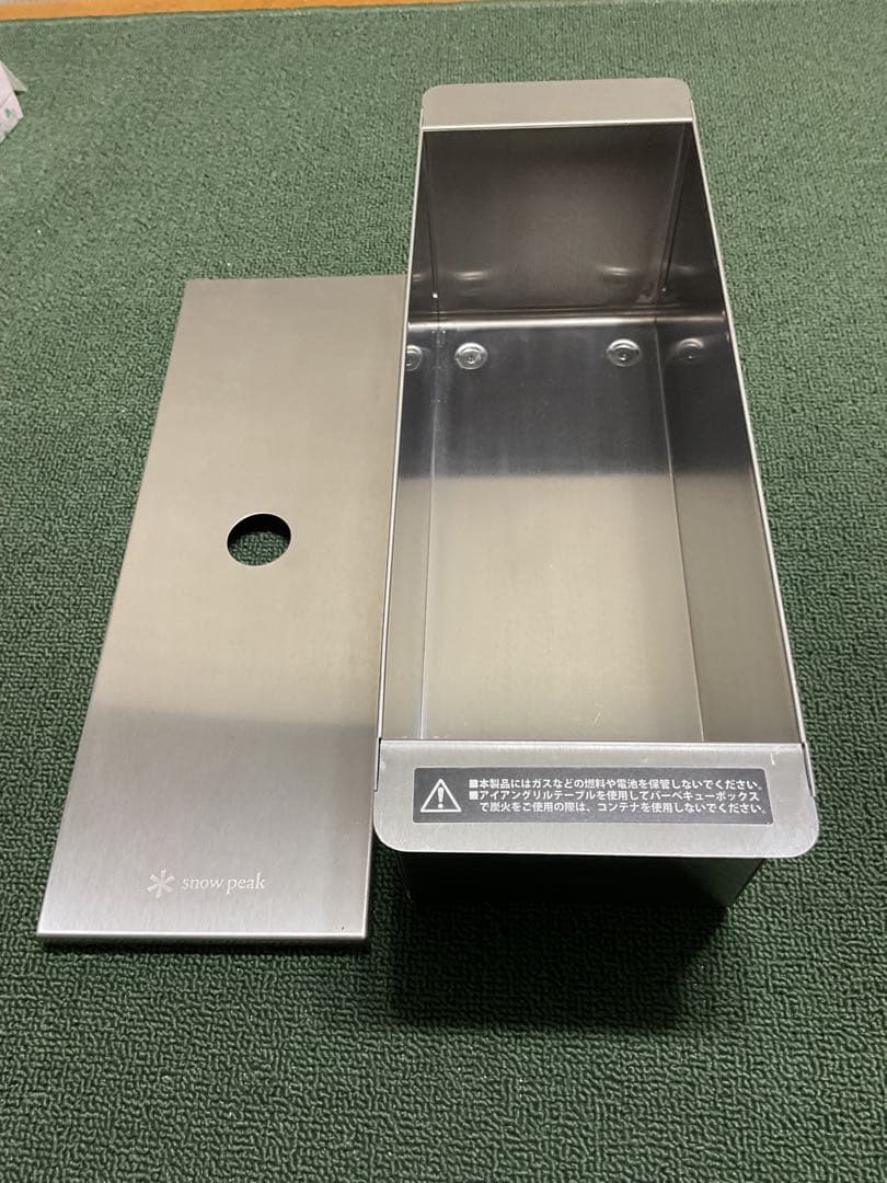 ステンボックスハーフユニット & メッシュトレー 1unit 深型 スノーピーク