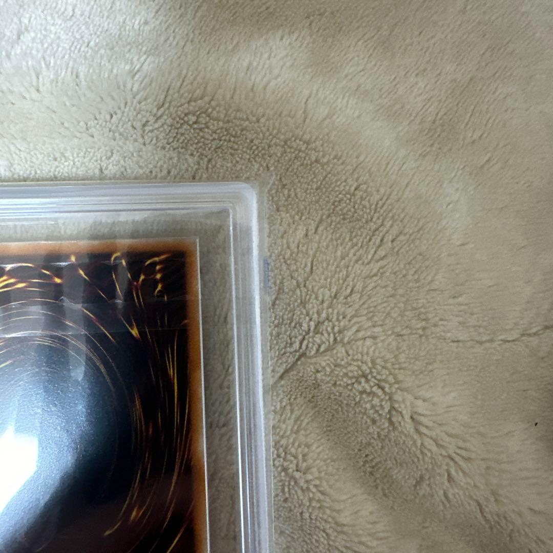 カオス・ソルジャー レリーフARS10