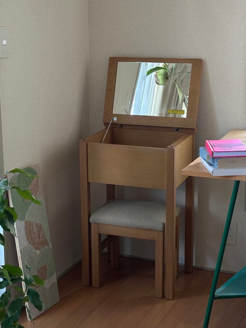 廃盤 無印良品 ドレッサー デスク スツール ミラー 鏡 化粧台