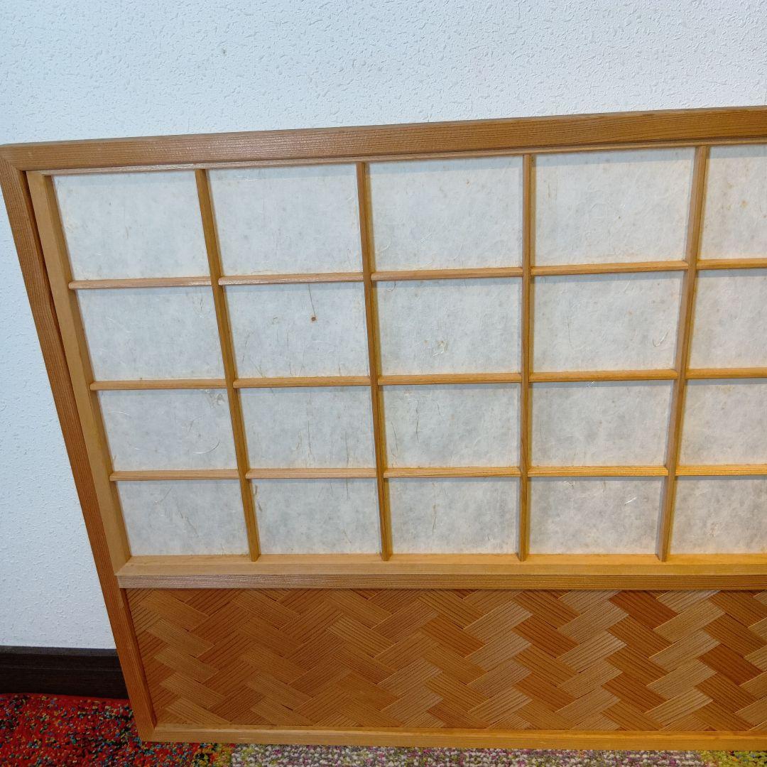 値下げ茶道具　風呂先屏風