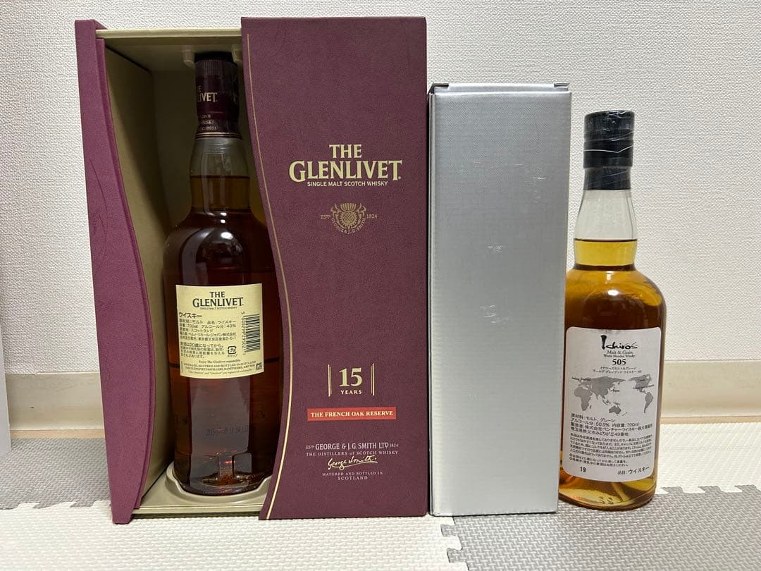 ウイスキー　シングルモルト