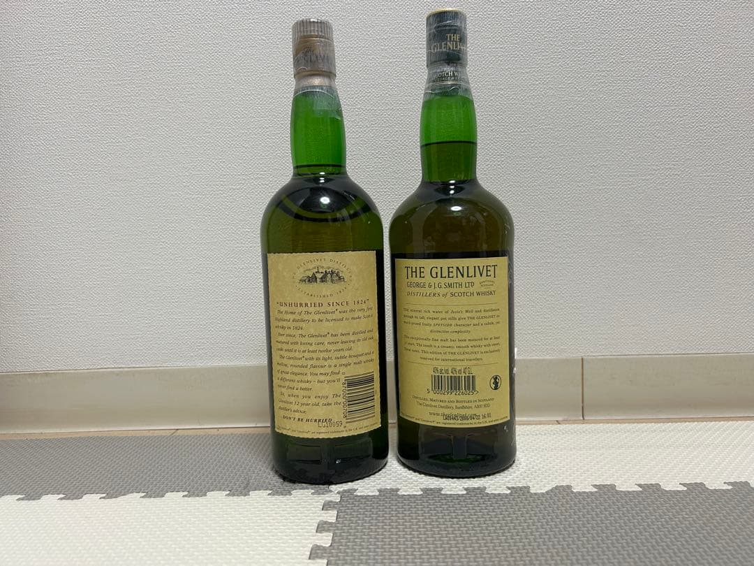 ウイスキー　シングルモルト