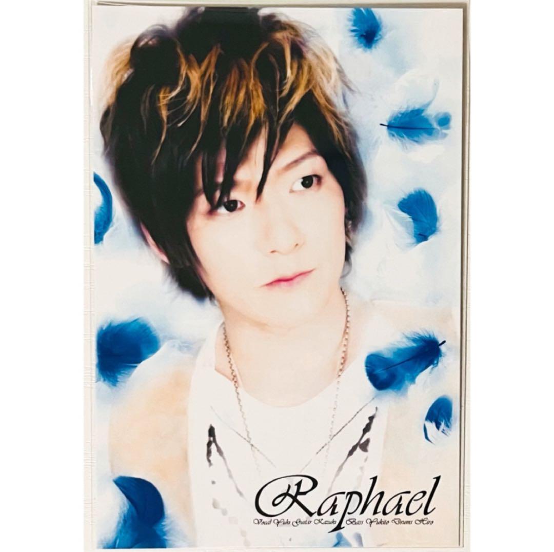 Raphael【YUKI＆YUKITO＆HIRO】天使の檜舞台★ポストカード