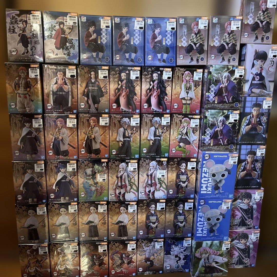 鬼滅の刃　フィギュア　48点　バラ売り可能