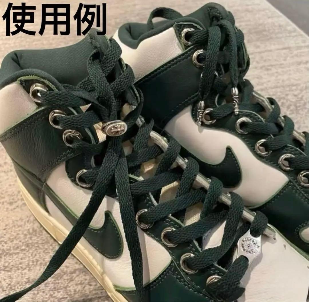 スニーカー用カスタムレースアクセサリー　シューレーパーツ　【一点物】