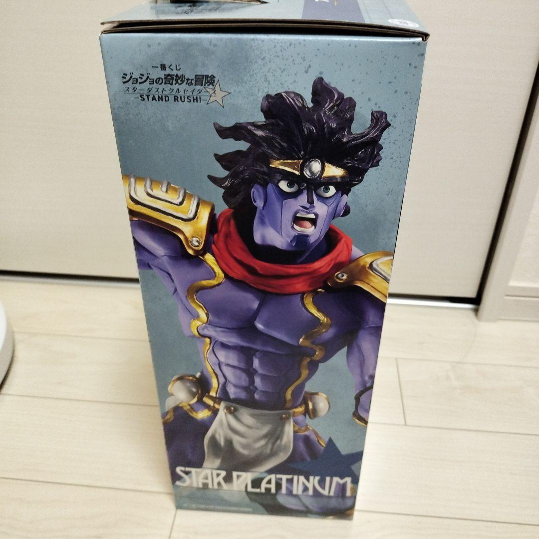【未開封】ジョジョ　一番くじ　スタープラチナ MASTERLISE フィギュア