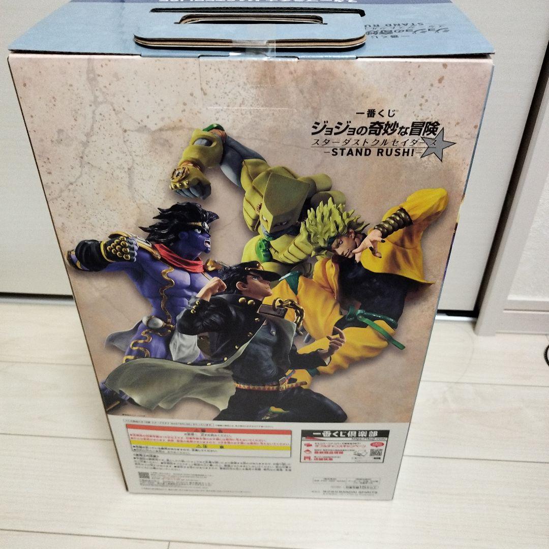【未開封】ジョジョ　一番くじ　スタープラチナ MASTERLISE フィギュア