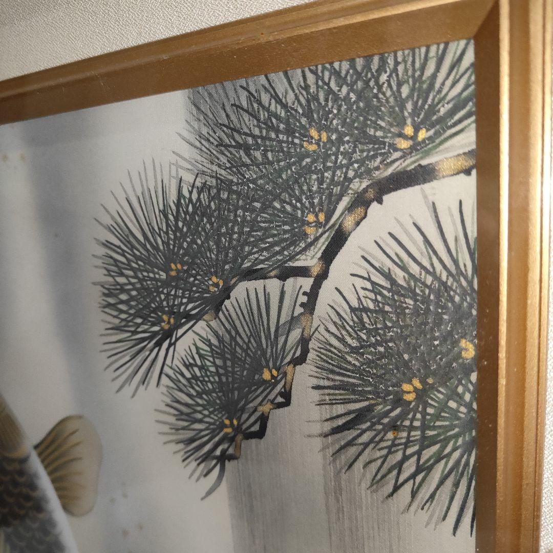 岳仙作 鯉の滝登り 木製フレーム付き