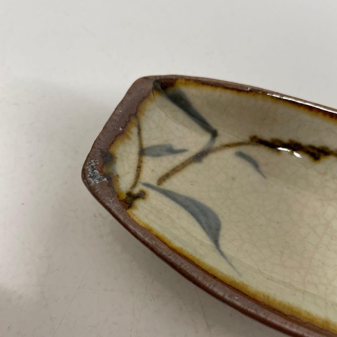 人間国宝　近藤悠三　おてしょ皿