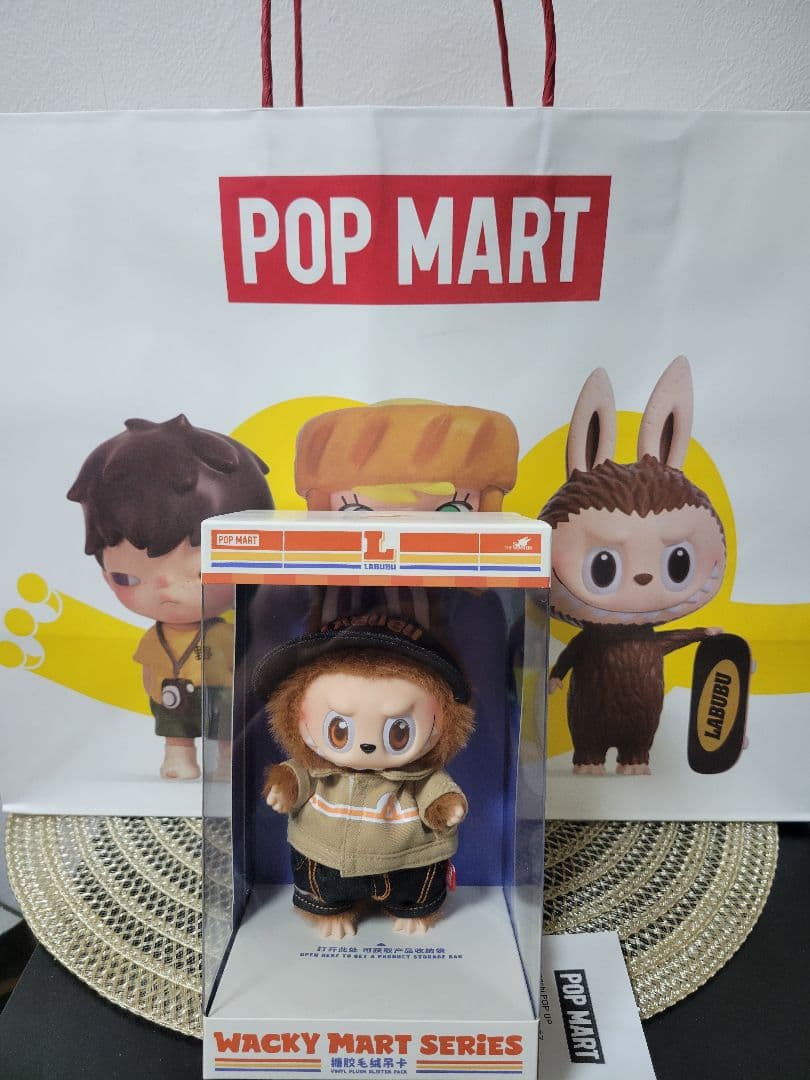 WACKY MART SERIES ぬいぐるみ