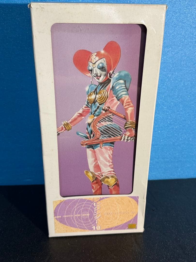 タイムハウス RAH ビジンダー キカイダー01 メディコム　フィギュア　トイ